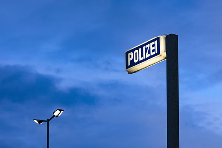 Symbolfoto Polizeiwache