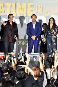 Filmpremiere 'Once Upon a Time in... Hollywood' in Tokio