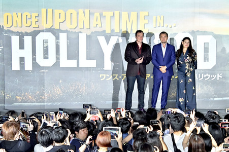 Filmpremiere 'Once Upon a Time in... Hollywood' in Tokio