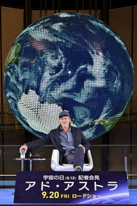 Pressekonferenz 'Ad Astra - Zu den Sternen' in Tokio