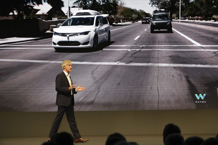 Eröffnung der IAA Pkw 2019 in Frankfurt