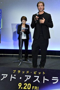 Filmpremiere 'Ad Astra - Zu den Sternen' in Tokio