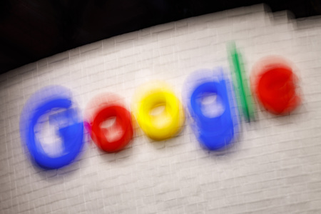 Fachmesse dmexco 2019 in Köln