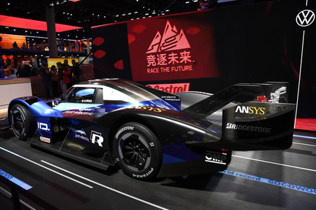 IAA Pkw 2019 in Frankfurt