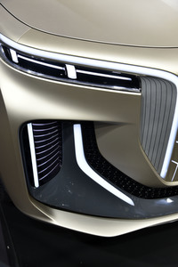 IAA Pkw 2019 in Frankfurt