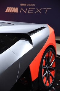 IAA Pkw 2019 in Frankfurt