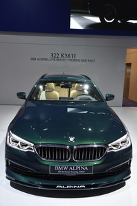 IAA Pkw 2019 in Frankfurt