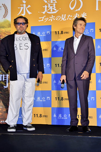 Filmpremiere 'Van Gogh - An der Schwelle zur Ewigkeit' in Tokio