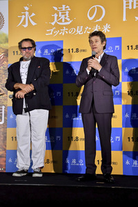 Filmpremiere 'Van Gogh - An der Schwelle zur Ewigkeit' in Tokio