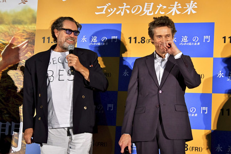 Filmpremiere 'Van Gogh - An der Schwelle zur Ewigkeit' in Tokio