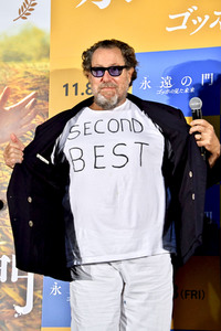 Filmpremiere 'Van Gogh - An der Schwelle zur Ewigkeit' in Tokio