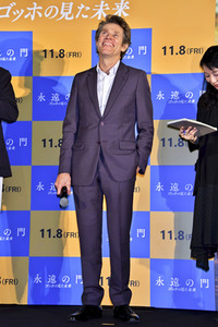 Filmpremiere 'Van Gogh - An der Schwelle zur Ewigkeit' in Tokio