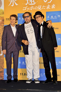 Filmpremiere 'Van Gogh - An der Schwelle zur Ewigkeit' in Tokio