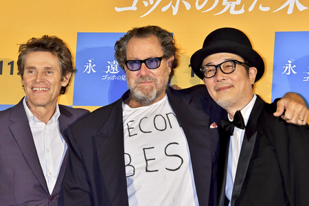 Filmpremiere 'Van Gogh - An der Schwelle zur Ewigkeit' in Tokio