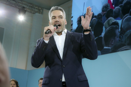 Wahlfeier der ÖVP in Wien