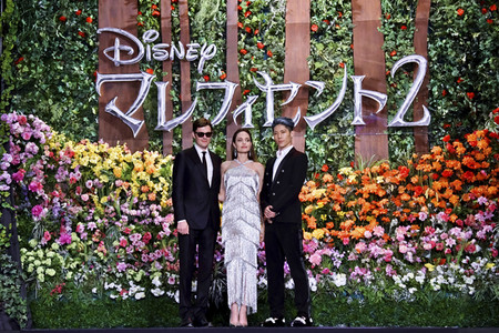 Filmpremiere 'Maleficent: Mächte der Finsternis' in Tokio