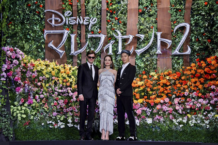 Filmpremiere 'Maleficent: Mächte der Finsternis' in Tokio