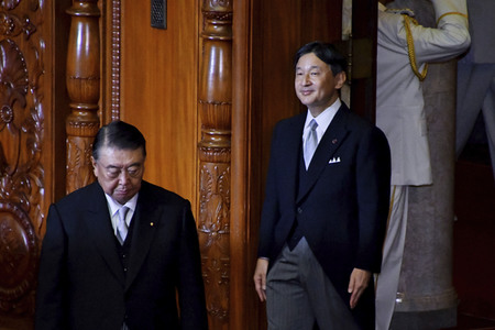 Diät-Sitzung des japanischen Parlaments in Tokio