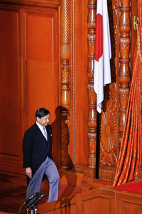 Diät-Sitzung des japanischen Parlaments in Tokio