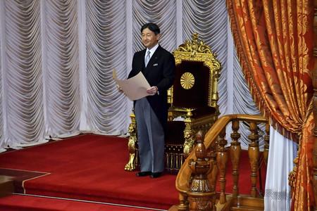 Diät-Sitzung des japanischen Parlaments in Tokio