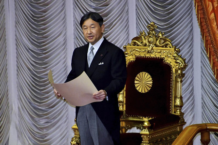 Diät-Sitzung des japanischen Parlaments in Tokio