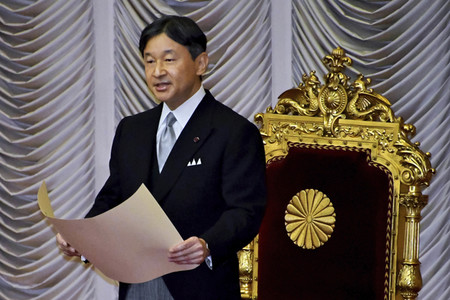 Diät-Sitzung des japanischen Parlaments in Tokio