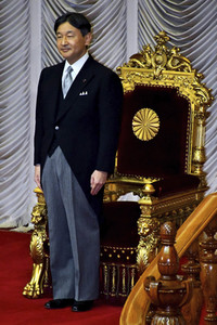 Diät-Sitzung des japanischen Parlaments in Tokio