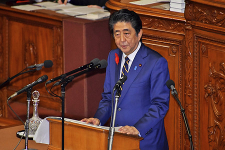 Diät-Sitzung des japanischen Parlaments in Tokio