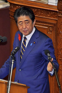 Diät-Sitzung des japanischen Parlaments in Tokio