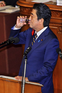 Diät-Sitzung des japanischen Parlaments in Tokio