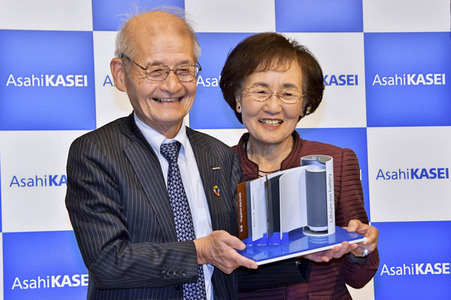 Pressekonferenz mit Nobelpreisträger Akira Yoshino in Tokio