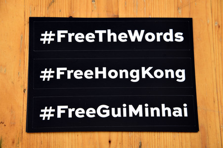 Mahnwache FreeHongKong auf der Frankfurter Buchmesse 2019