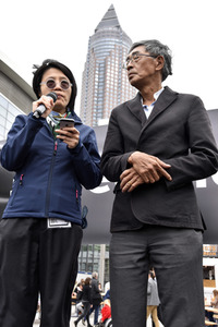 Mahnwache FreeHongKong auf der Frankfurter Buchmesse 2019