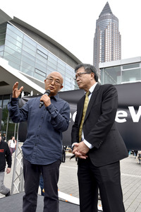 Mahnwache FreeHongKong auf der Frankfurter Buchmesse 2019