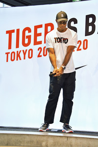 Tiger Woods in Tokio