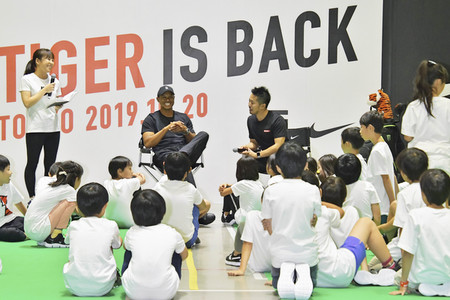 Tiger Woods in Tokio