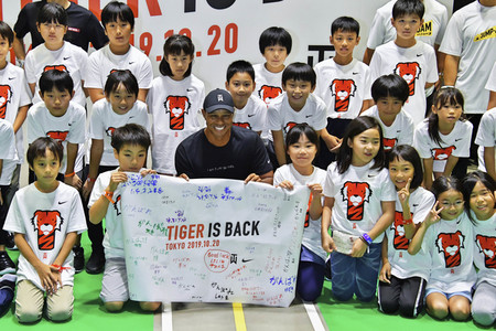 Tiger Woods in Tokio