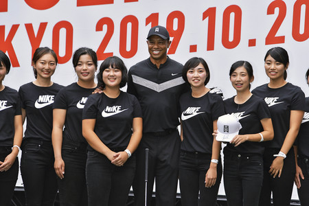 Tiger Woods in Tokio
