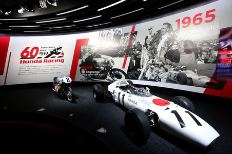 Tokyo Motor Show 2019 in Tokio