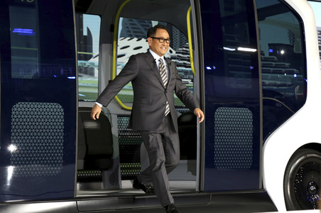 Tokyo Motor Show 2019 in Tokio