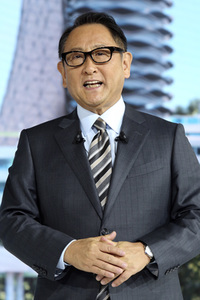 Tokyo Motor Show 2019 in Tokio