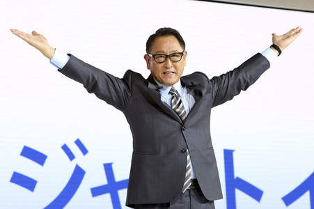 Tokyo Motor Show 2019 in Tokio