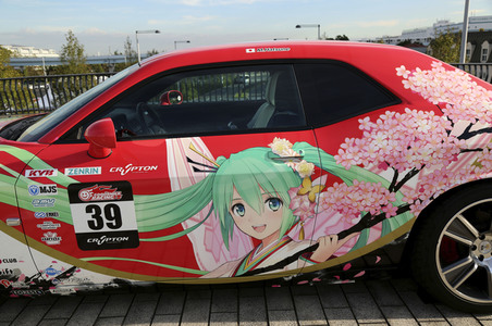 Tokyo Motor Show 2019 in Tokio