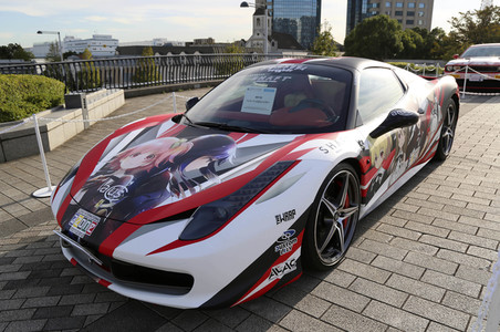 Tokyo Motor Show 2019 in Tokio