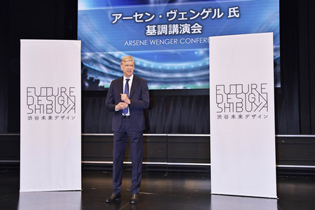 Pressegespräch mit Arsene Wenger in Tokio