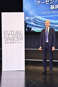 Pressegespräch mit Arsene Wenger in Tokio