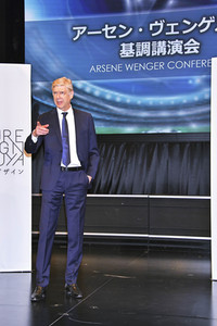 Pressegespräch mit Arsene Wenger in Tokio