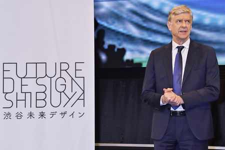 Pressegespräch mit Arsene Wenger in Tokio