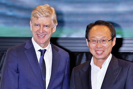 Pressegespräch mit Arsene Wenger in Tokio