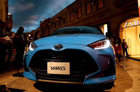 Tokyo Motor Show 2019 in Tokio